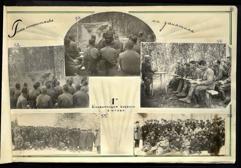 Original image: A group of political personnel in the classroom. 1st Combat Asset Conference
