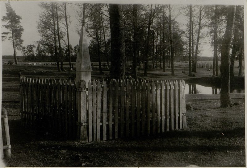 Фотография: Воинское захоронение неизвестных солдат, Сморгоньский район, Кушлянский сельский сове, д. Осипаны