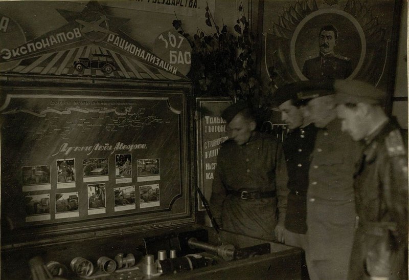 Фотография: Уголок павильона 367 Батальона аэродромного обслуживания