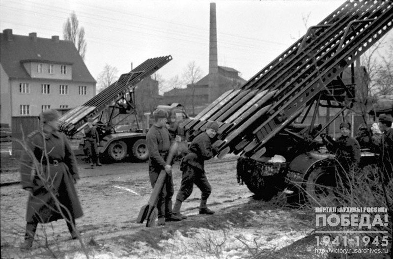 Gun-crew chargers  “Katyusha”