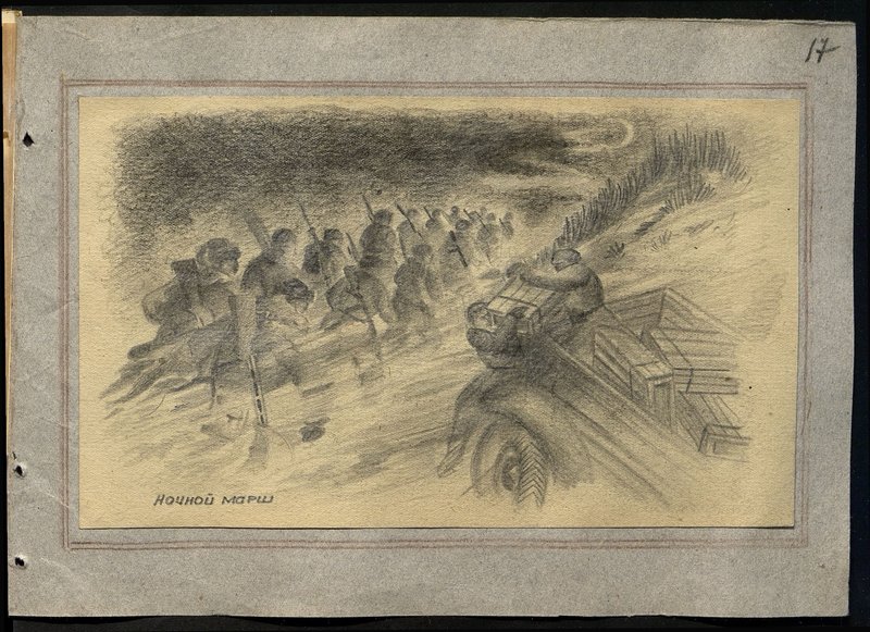 Original image: Night march