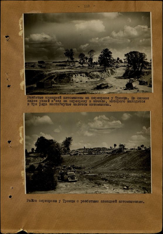 Original image: The area of the crossing at Troitcy with cars wrecked by aircraft