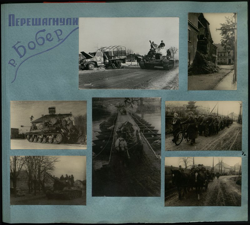 Original image: We crossed the Bober river