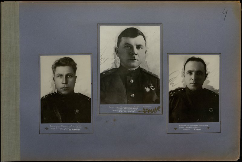 Original image: Colonel Shifrin, Deputy Chief of the Engineering Troops of the Western Front