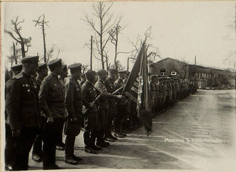 Image: Combat log of the 4th pontoon bridge brigade