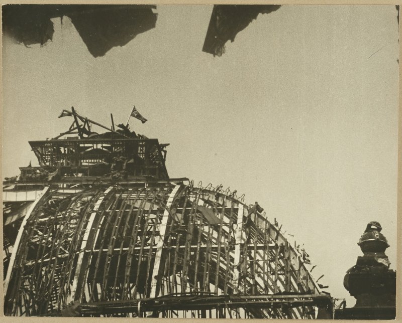 "Victory Banner"