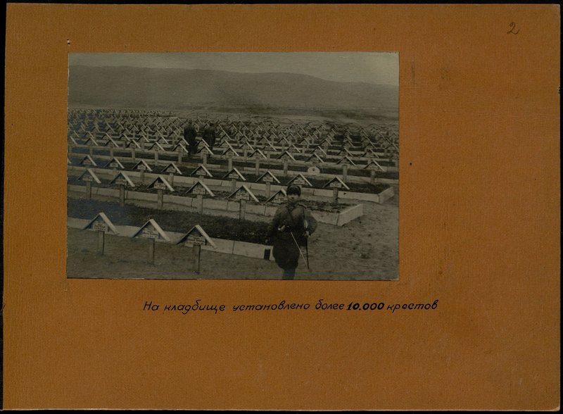 Original image: More than 10,000 crosses installed in the cemetery