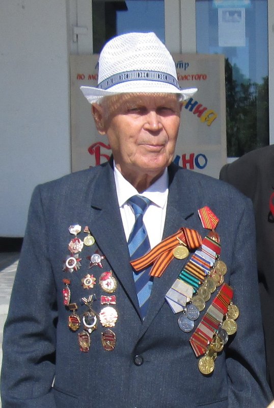 Цибин Пётр Прохорович