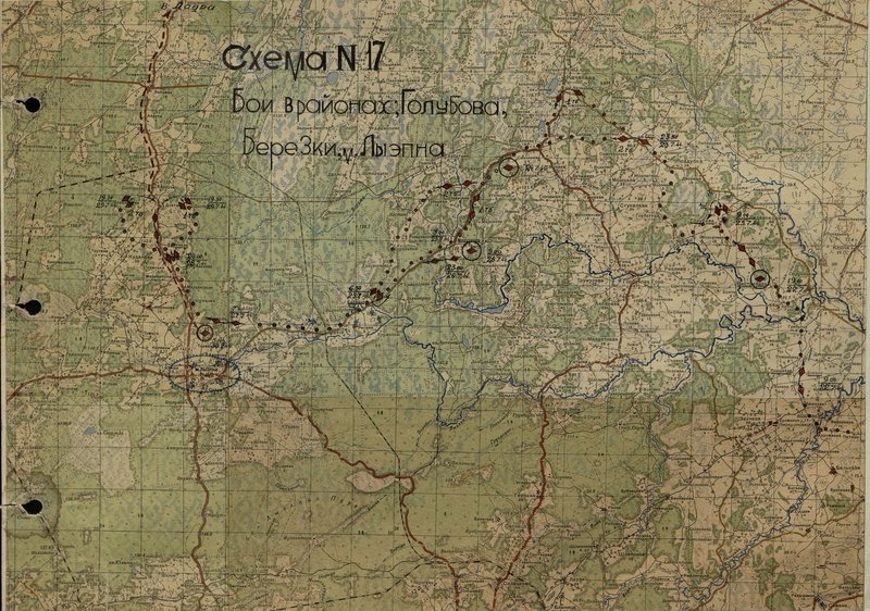 Image: Scheme № 17. Fights with the districts: Golubova, Berezki, Liepna
