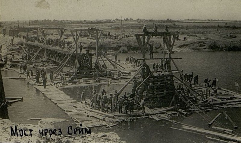 Image: Bridge across the Seim