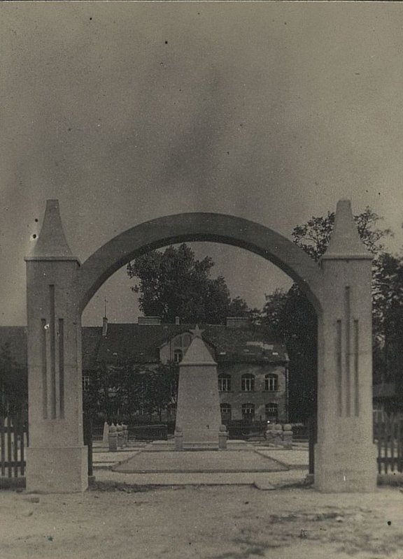 Фотография: г. Мускау