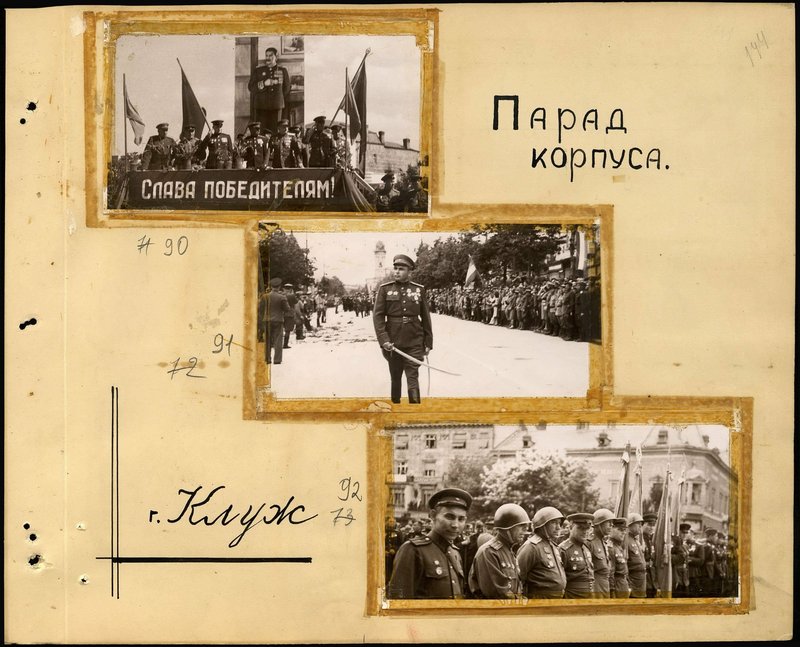 Оригинальный образ: г. Клуж