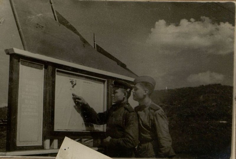 Фотография: Наглядная агитация
