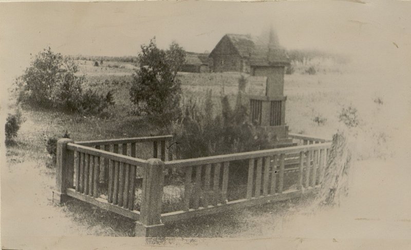 Image: Military burial of unknown soldiers, Vileysky district, village Kostenevichi