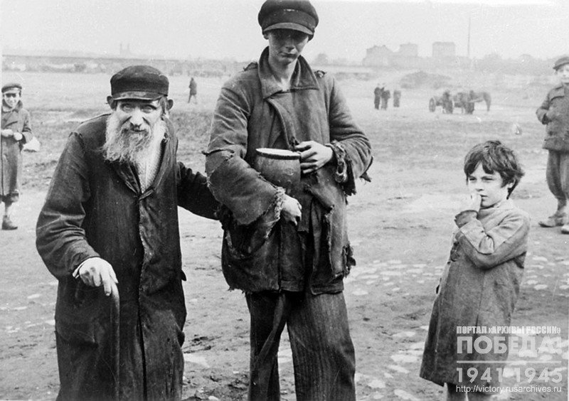 Jewish ghetto in Kutno