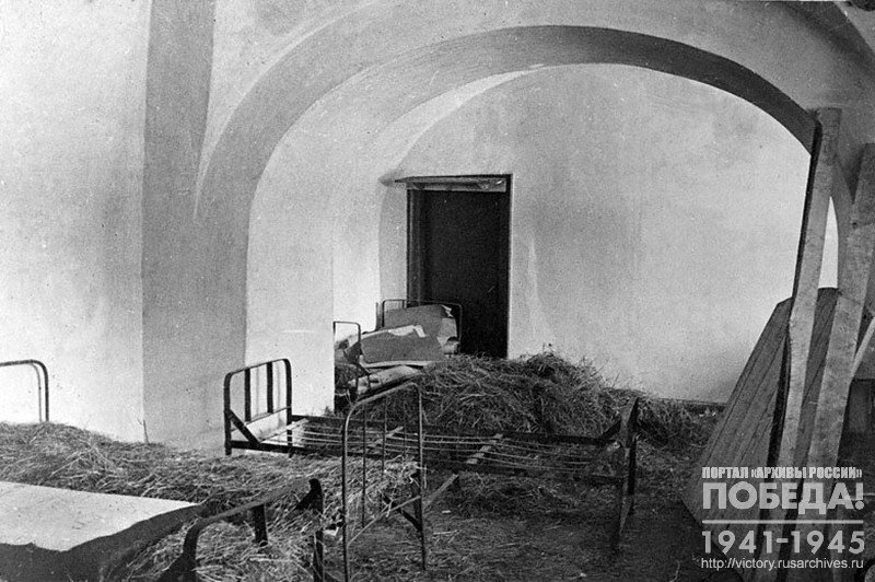 Комната «под сводами» в Музее-усадьбе Л.Н. Толстого «Ясная Поляна», в которой немцами была устроена казарма