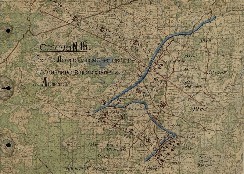 Image: Scheme № 18. Fights for Laura and pursuit of the enemy in the direction of Antsla