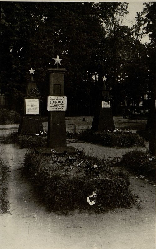 Фотография: Воинское захоронение гв. подполковника Стефаненко Федора Михайловича