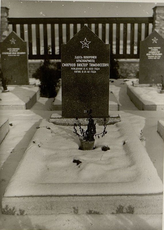 Image: Horn. Individual grave of a soldier