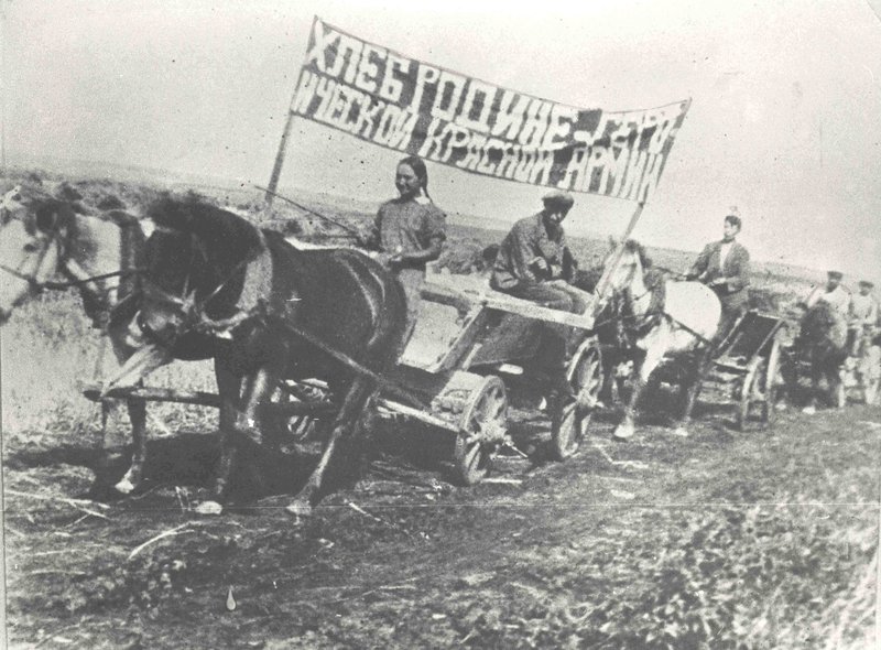 Grain wagon train. “Bread for our Motherland – for heroic Red Army