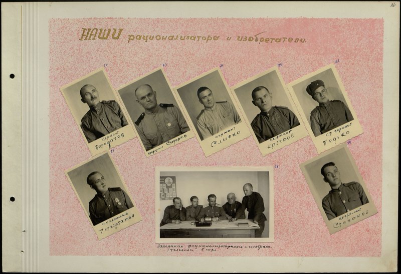 Оригинальный образ: старший техник/лейтенант Степанов