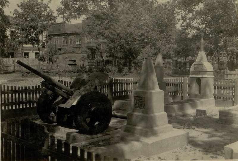 Image: Monument, 1944, Rechitsa, in the city park