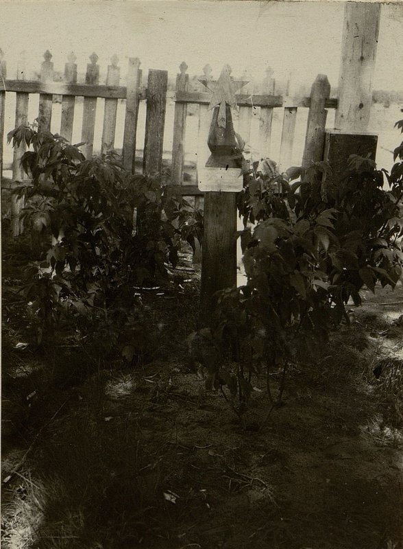 Image: The individual grave is located on the southern outskirts of the urban village of Oktyabr, Oktyabrsky district, Bobruisk region.