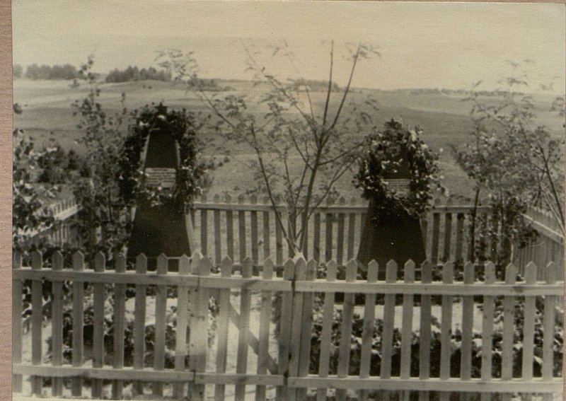 Фотография: Братская могила № 7, Кватерский сельский совет, д. Горбачи, кладбище