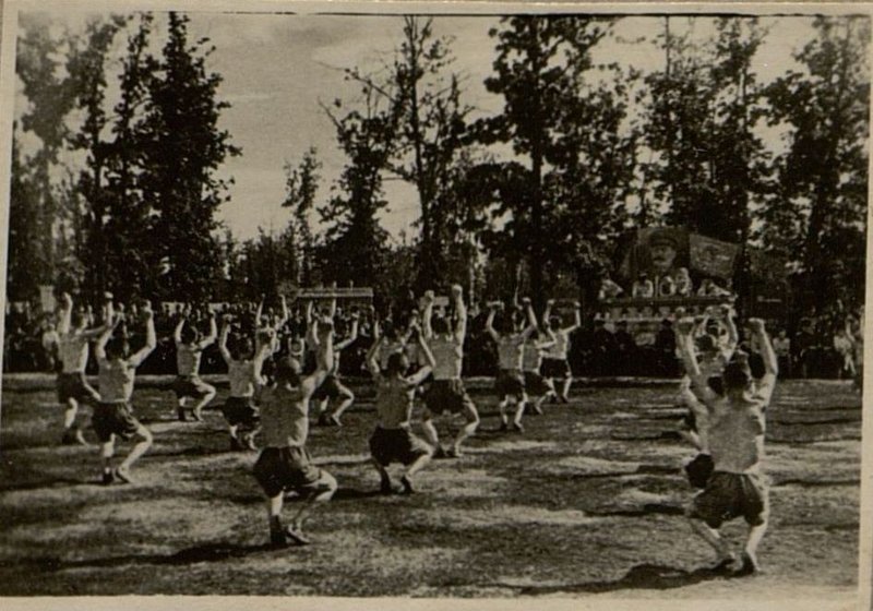 Image: Physical exercise