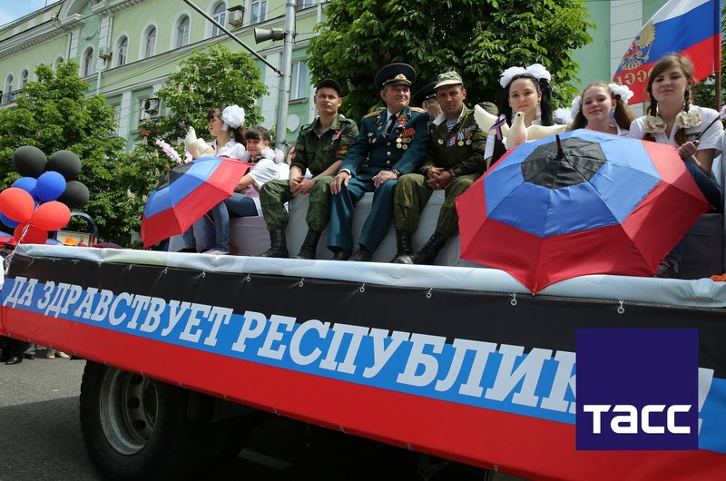 Праздничное шествие по случаю Дня Республики