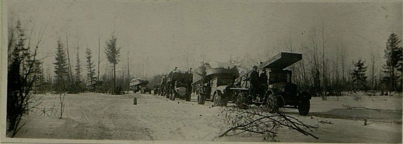 Фотография: Журнал боевых действий 36 понтонно-мостового полка