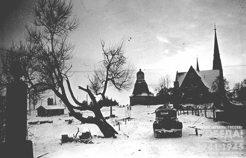 Вид одной из улиц г. Койвисто, взятом частями Красной Армии