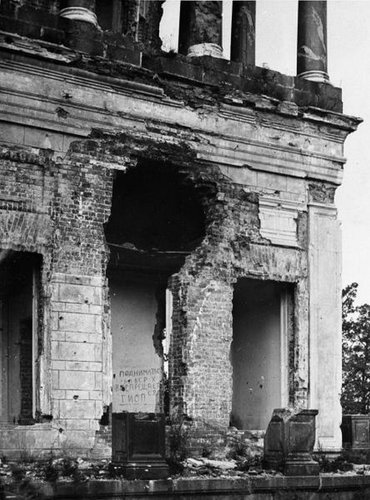 Дворец Бельведер