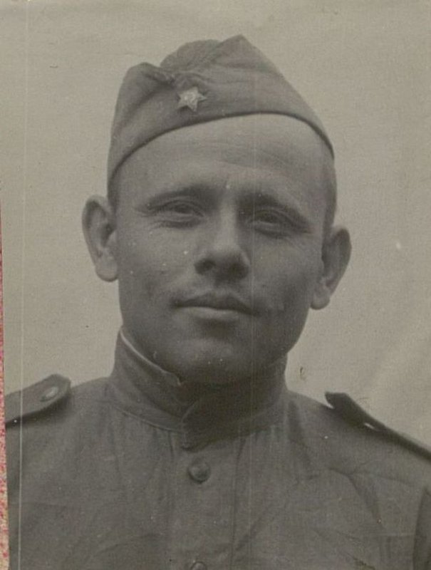Фотография: Гес