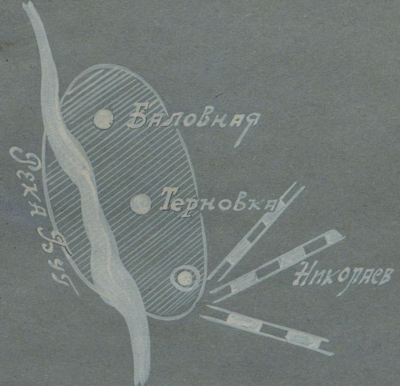 Фотография: Под Николаевом
