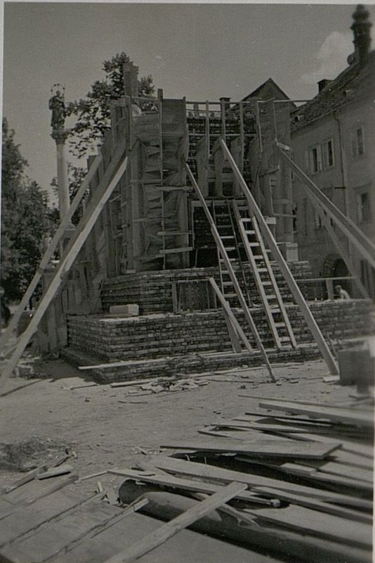 Фотография: Опалубка памятника