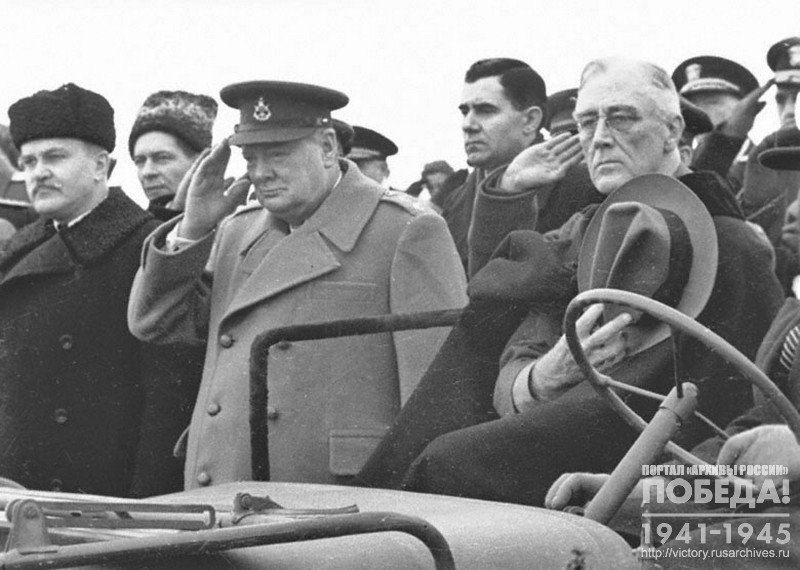 Arrival of US President Franklin D. Roosevelt to Crimean Conference and meeting at airfield. Among those present V.M. Molotov W. Churchill, A.A. Gromyko (from left to right) and others