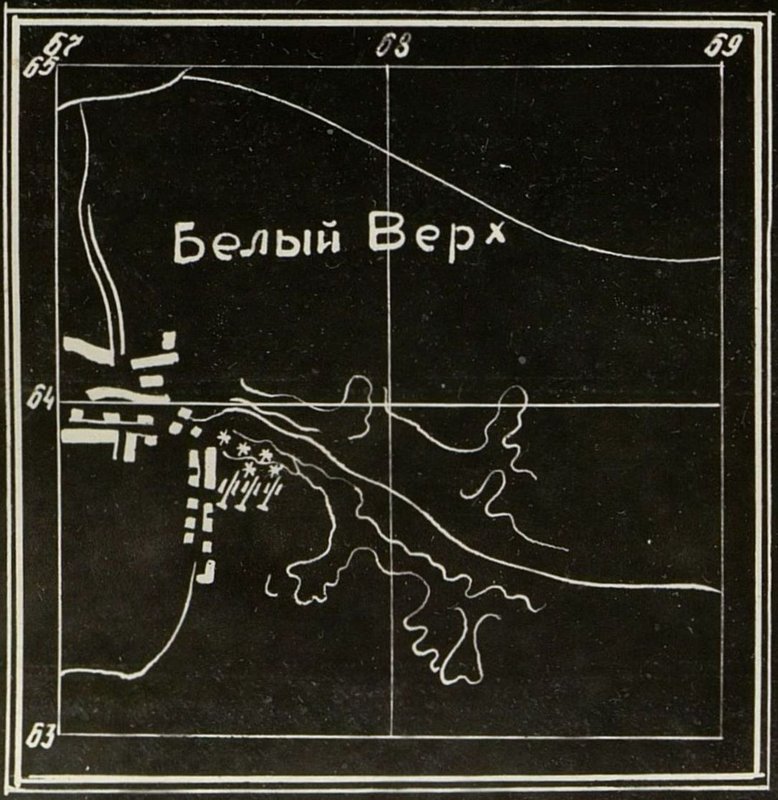 Фотография: Цель № 65 3-105 мм батарея