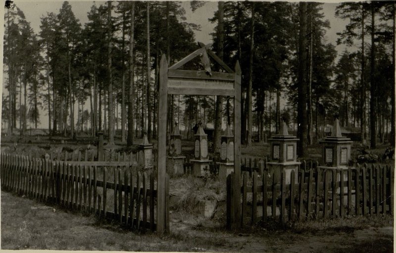 Image: Military cemetery for sergeants and privates who died in the battles for the liberation of Belarus in 1944 Borovukha I Makhirovsky village council of Polotsk district, Polotsk region
