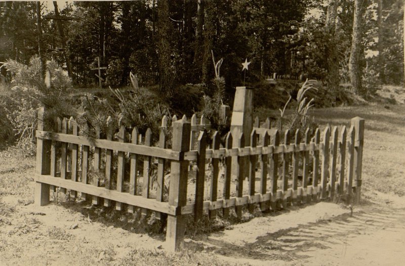 Фотография: Могила № 9, Гродненская обл., Лидский район, Мытский сельский совет