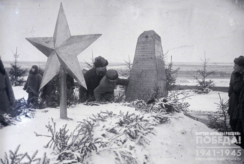 Grave of senior sergeant Kotushenko, who perished on the Kursk salient
