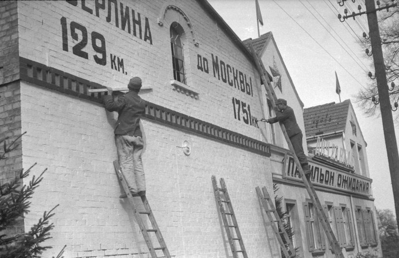 Без названия