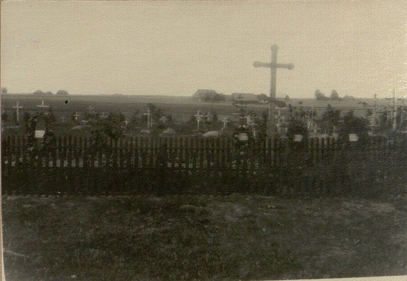 Фотография: Братская могила № 5, г. Свислоч, городское кладбище