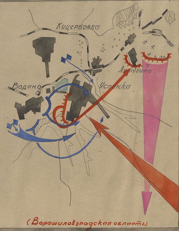 Image: Combat route of the 41st guards rifle regiment
