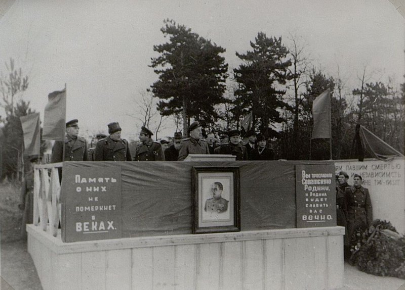 Фотография: г. Голлабрун. Траурный митинг, посвященный открытию кладбища