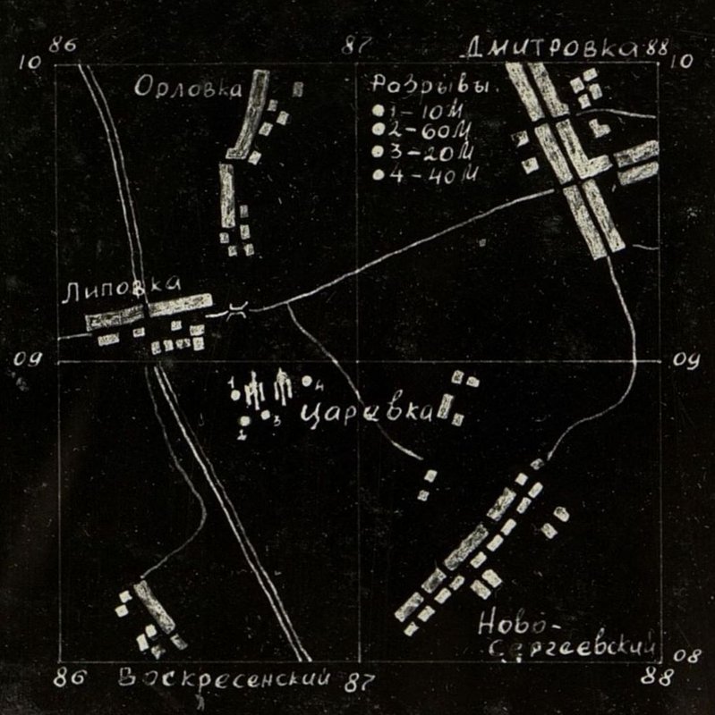 Image: Target №070. The firing position is located in the area of the village of Lipovka. Caliber 105 mm, 2 guns