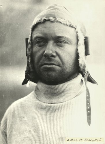 Евгений Белецкий, участник операции «Эльбрус 1943» по снятию немецких и установке советских флагов на Эльбрусе