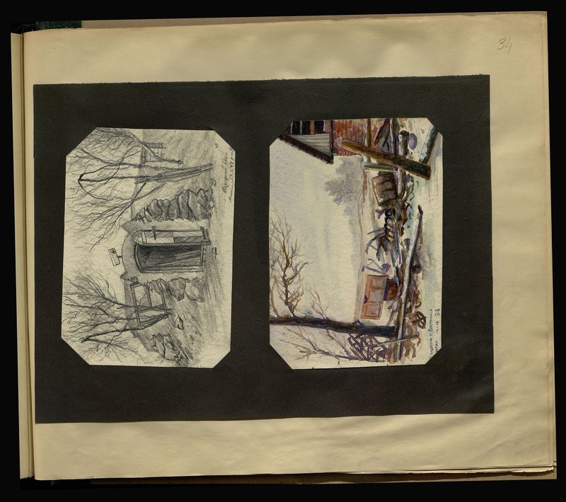 Original image: Approaches to East Prussia. 14.01.45