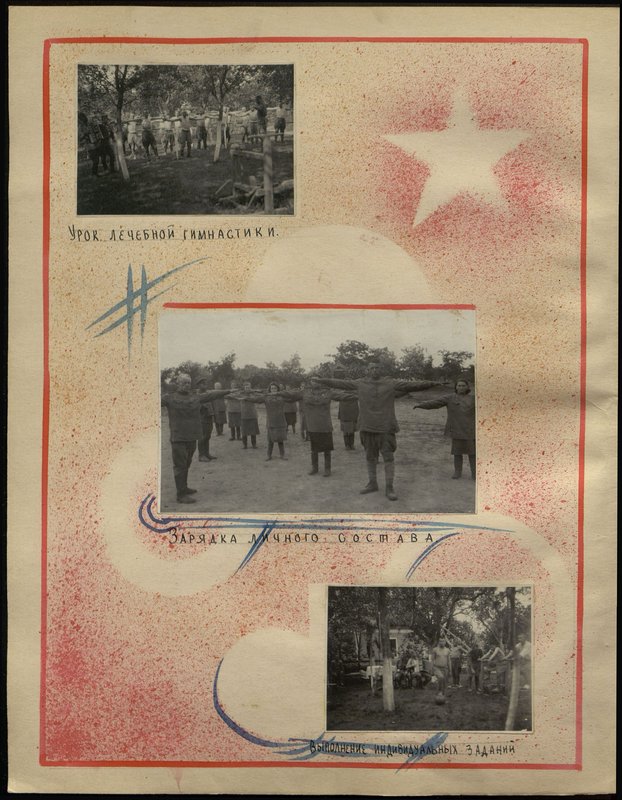 Original image: Implementation of individual assignments
