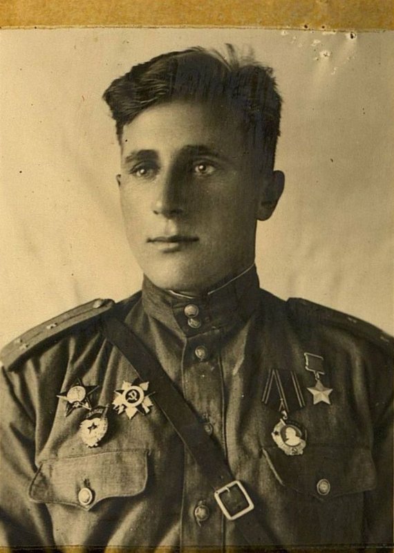 Фотография: Герой Советского Союза - гвардии Старший лейтенант Зинченко И.М.